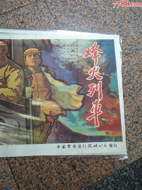 西班牙学历认证办理